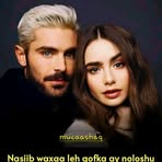 Najma Hasan - Facebook
