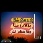 Najma Hassan - @najma_hasan_ - Instagram
