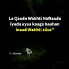 najmahasan1 - @najmahasan16 - TikTok