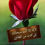 Najma Iqbal - @najmaiqbal1991 - Instagram