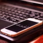 Najma Iqbal - @najma.iqbal.3994 - Instagram