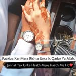 Najma Javed - @najma.javed.980 - Instagram
