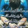 najmajaved199 - @najmajaved02 - TikTok