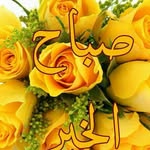 najma kassim - @najimakasimu50 - Instagram