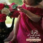 Najma Al Muharrami - @najma_mohammed - Instagram
