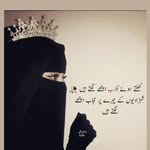 Najma Mohammed Ilyas - @ilyasnajma09 - Instagram