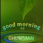 Najma Rasool - Facebook