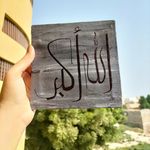 Najma Saeed - @najma_saeed08 - Instagram