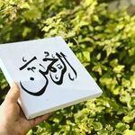 najma saeed - @najmasaeed20 - Instagram