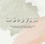 Najma Saeed - Facebook
