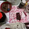 Najma Shah - @najma.shah57 - TikTok