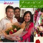 Najma Shaheen - @najma.shaheen.336 - Instagram