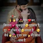 Najma Shaikh - @najma.shaikh.7921975 - Instagram