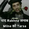 Najma Shaikh - @najmasehk - TikTok
