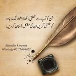 Najma Shariff - @najma.shariff.14 - Instagram