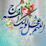 najma syed - @najma4865 - Instagram