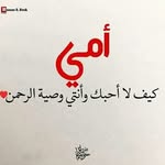 Najmo Ahmed - @ahmed_najmo - Instagram
