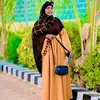 Najima>>mohamed - @najmomohamed03 - TikTok