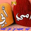 najmo mohamed - @najmomaxamed899 - TikTok