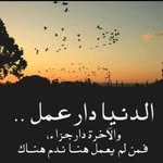 Najmo Mohamed Omar - @najmomohamedomar - Instagram