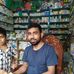 Najmul Karim - Facebook