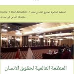 Dr-Najwa Taleb - @drnajwataleb - Instagram