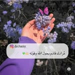 najwa sy - @najwa_taleb - Instagram