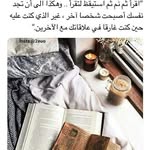 ناجو - @najwa_taleb983 - Instagram