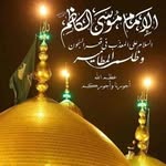 Najwa Taleb - @najwataleb2 - Instagram