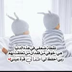najwa taleb - @najwatale - Instagram
