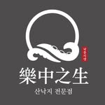 낙중지생 - @nakjungjisaeng - Instagram