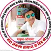 Nakul patel - @nakul_patel420 - TikTok