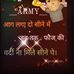 Nal Singh - Facebook