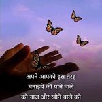 Nalinchandra Soni - @nalinchandrasoni - Instagram