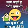 Nalin Jain - @nalinjain46 - TikTok