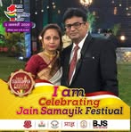 Nalin Kothari - Facebook