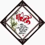 Nam Nhu - @namnhu357 - Instagram