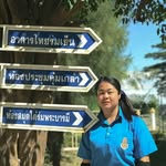 namnhueng  tupanna - @namnhueng72 - Instagram