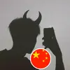 China - @nanmeng - TikTok