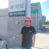 nan meng - @nan.meng32 - TikTok