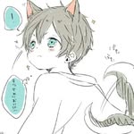 南檬 - @nanmeng1082 - Instagram