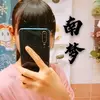 南夢💫 - @nanmeng_ - TikTok