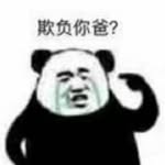 南梦如烟 - @nanmengruyan - Instagram