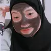 nana daniel - @nanayuss - TikTok