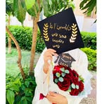 Nancy Agha - Facebook