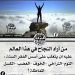 Nancy akil - @nancy_ali_akil - Instagram