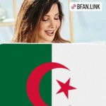 @nancyajramalgeria2022 - Instagram