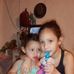 Nancy Amorin - Facebook