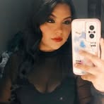 Nancy Araiza - Facebook