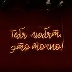 Nancy Barela - Facebook
